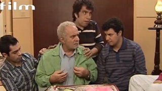 سه دونگ سه دونگ 3