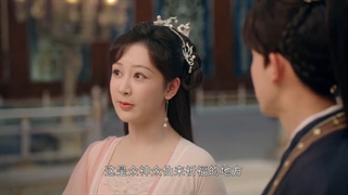 قسمت 7 سمساره جاویدان با زیر نویس فارسی