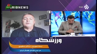 مسئولیت نتایج تیم ملی به عهده من است