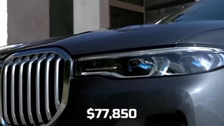بی ام_و ایکس۷ _ BMW X7