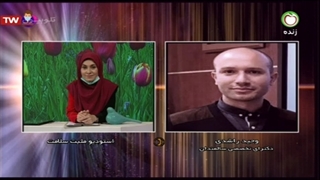 سلامت دهان و دندان در سالمندان