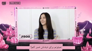 پیام ویدیویی بلک پینک برای کنسرت مجازی با زیرنویس فارسی چسبیده +مرچ های کنسرت BLACKPINK video message for THE VIRTUAL in PUBG