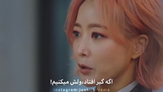 سریال : فردا