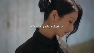 سریال : رسوایی حوا