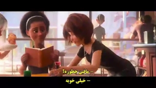 کارتون بیمکس قسمت 2 زیرنویس فارسی