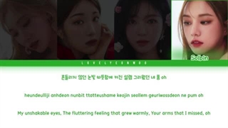 LABOUM (라붐) – Love On You Lyrics (Color Coded Han/Rom/Eng)