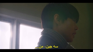 قسمت 4 سریال ایکس عزیزی که منو دوست نداره [زیرنویس فارسی]  (Dear X Who Doesn’t Love Me 2022-)