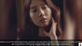 خبر ۲۰۲۲ از گداترین زن کره جنوبی بازیگر شین هه پارک