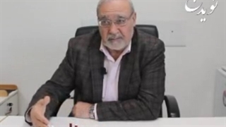 نوید صبح | نعمت الله ایزدی: در دوران جنگ، همه سفارتخانه ها موظف بودند عملکرد کشورها و