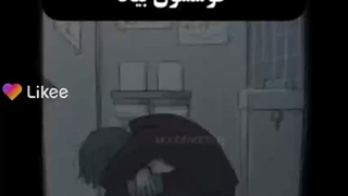 مـ‌ردم از مـ‌ن خـ‌وشـ‌شـ‌ون نـ‌مـ‌یاد