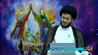 عمر بن خطاب طبق عقیده مولوی اهل تسنن اهل سنت نبوده چون غدیر را تبریک گفته