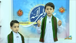 شیرین زبونی های این دو تا گل پسر رو ببینید ، در مورد امیرالمومنین علیه السلام