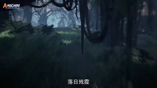 انیمه چینی Rise_of_the_Dragon { ظهور  اژدها } قسمت چهارم زیر نویس فارسیی