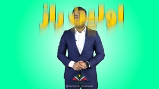 ۶ راز مهم انتخاب رشته کنکور اکتشاف الگوریتمی الماس