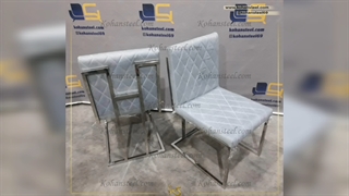 صندلی ناهار خوری استیل پر فروش