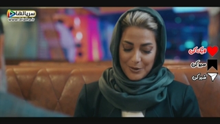 لاو ترکوندن پارسا پیروزفر طناز طباطبایی - دانلود سریال یاغی 1401