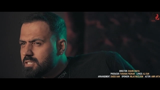 دانلود آهنگ نمیشنوم حرفاتو رضا شیری