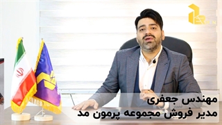 خرید دستگاه لیزر تیتانیوم با شرایط نقد و اقساط