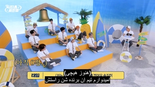 قسمت اول برنامه CT Golden Bell انسیتی ویژه ماه جولای 2022 با زیرنویس فارسی چسبیده