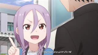 انیمه Soredemo Ayumu wa Yosetekuru آیومو کی قراره حرکت‌ـشو بزنه؟ قسمت 3 با زیرنویس فارسی چسبیده