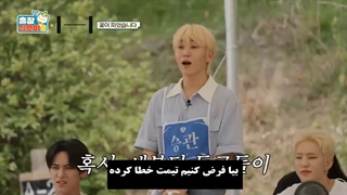 برنامه ۱۵ شب سفر کاری (Nights On A Business Trip15) (هایب فمیلی) قسمت 1 پارت 2 +زیرنویس فارسی چسبیده با حضور txt ,سونتین و...