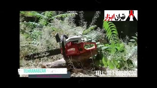 کار با اره برقی