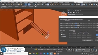 آموزش مدلسازی