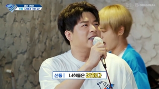 برنامه SJ Returns فصل چهارم قسمت51 با زیرنویس فارسی