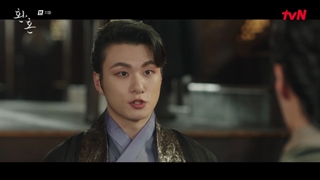 قسمت 11 سریال کیمیای روح با زیرنویس فارسی(Alchemy of Souls 2022)با بازی لی جه ووک و جونگ سو مین