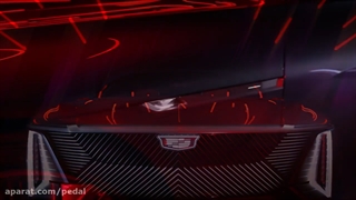 معرفی کادیلاک سلستیک لوکس ترین خودروی آمریکا