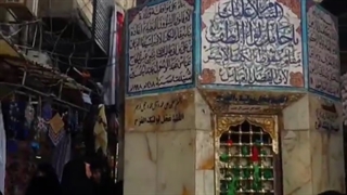 مقام دست چپ حضرت عباس