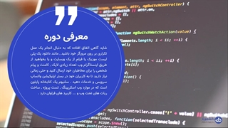 آموزش Selenium در پایتون به صورت پروژه محور