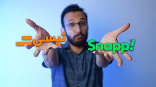 مقایسه کامل اسنپ و تپسی | کدام تاکسی اینترنتی بهتره؟