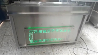 یخچال تاپینگ