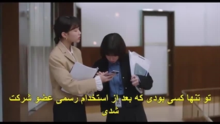 قسمت 8 سریال وکیل ووی خارق العاده با زیرنویس چسبیده (Extraordinary Attorney Woo) با بازی پارک اون بین و کانگ ته اوه