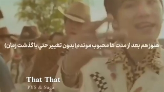 داداش یادت نمیاد من واس خرج زندگیم چ کار کردم 