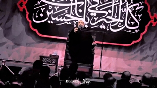 ما هیچ وقت شما را فراموش نمی کنیم