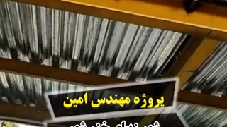 تولید و اجرای سقف عرشه فولادی استان کردستان 09121505650