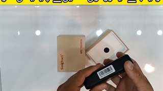 ردیاب 2 ماه شارژ