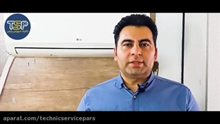 دلایل انواع صدای کولر گازی - تعمیر کولر گازی - تکنیک سرویس پارس