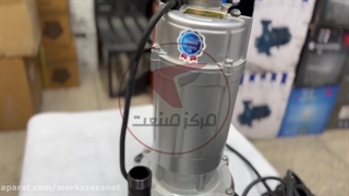 پمپ کفکش استریم 18 متری 1 اینچ STREAM| مرکز صنعت |04135512002