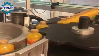 دستگاه لیبل زن | دستگاه لیبل زن opp | جی فیلر 09159209291