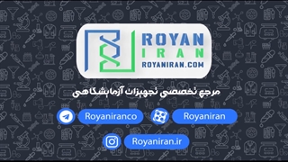 شوف بالن آزمایشگاهی