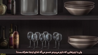 Tensei Kenja no Isekai Life - 5