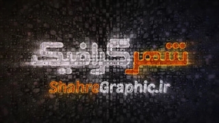 دانلود تیزر دهه محرم