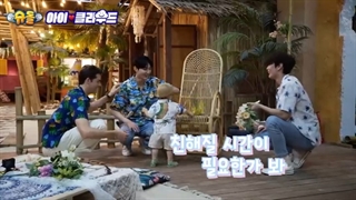 برنامه بازگشت سوپرمن (کودک ابری) جه یون و زوهوThe Return of Superman Ep.33