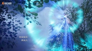 انیمه استاد الهی رزمی(Martial_Master ) قسمت243