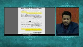 دجال از دیدگاه اهل سنت و اینکه انسان است