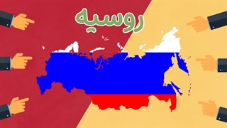 نمونه های حمله سایبری