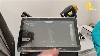 تحویل دستگاه لیزر رفع موهای زائد تیتانیوم به کلینیک ایلا بیوتی | پرمون مد